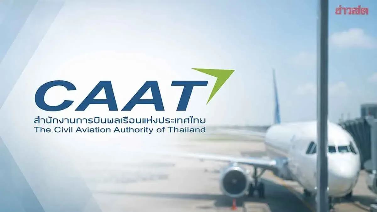Thailand Reclaims Unused Flight Slots, Allocates to Ready Airlines