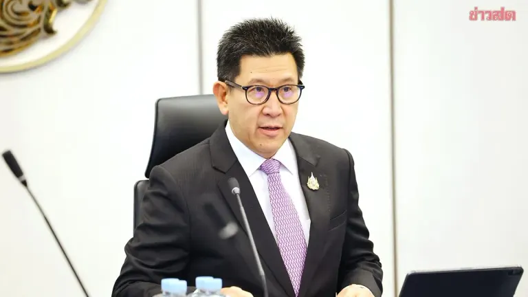 Finance Ministry Launches 4 Billion Baht Savings Plus Bonds