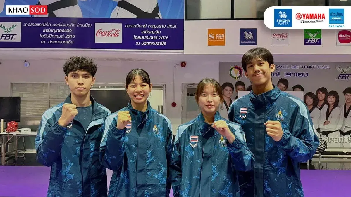 Thai Taekwondo Star Wins Bronze at Asian Games